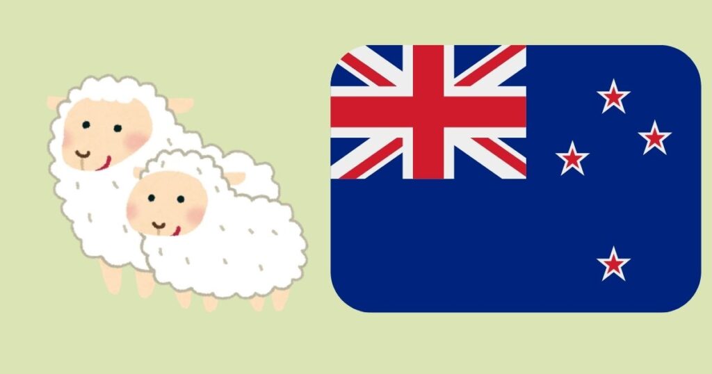 ニュージーランド 羊 多い 理由